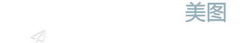 丝路图片网