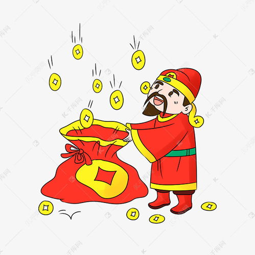 财神给您送财气手绘卡通插画素材图片免费下载千库网