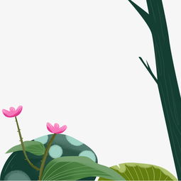 一个漂亮的花儿风景免抠图图片素材其他格式下载动漫人物大全