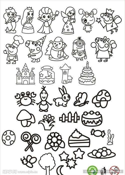 卡通人物简笔画图标线描图设计图其他图标标志图标