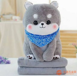 厂家直销卡通公仔空调毯被狗狗柴犬公仔毛绒玩具定制