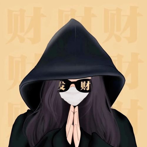 头像不止一点点好看的头像