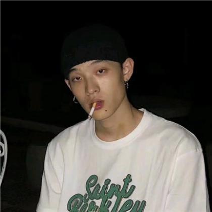 超拽欧美男生头像,渣男专用社会青年
