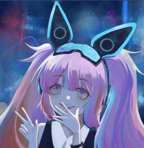 宝藏动漫头像