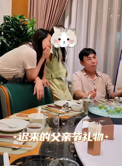 秦昊珠海拍戏,伊能静携全家甜蜜探班,一家五口团聚超温馨