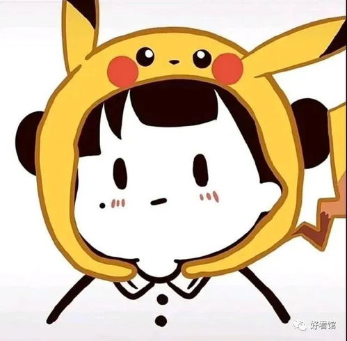 超nice微信头像动漫头像闺蜜头像两人一对两张图片动漫男生头像