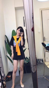 卡通两件套短款透明淑女t恤