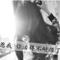 霸气卡通老虎头像图片大全