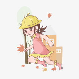 拿枫叶奔跑女孩人物插画图片素材其他格式下载动漫人物大全