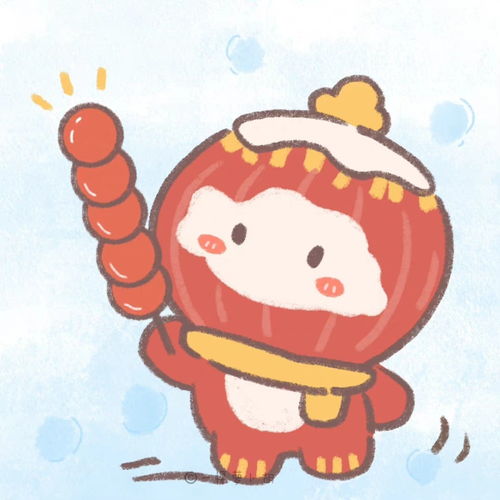 情头可爱的冰墩墩雪容融