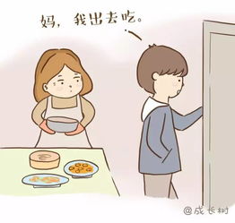 我们能拥有孩子多少年