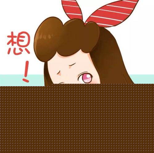 想知道这几组情侣头像出自哪里或者作者是谁很喜欢想追更新