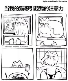 暖心国外画师画了一组猫咪的温馨漫画,简直是伺候主子们的日常