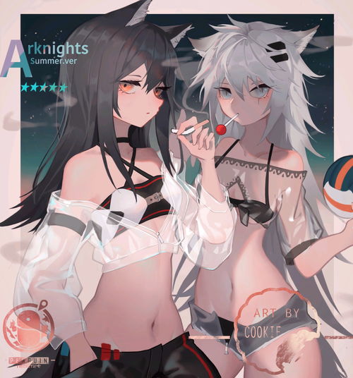 第二十一期p站美图壁纸漫画