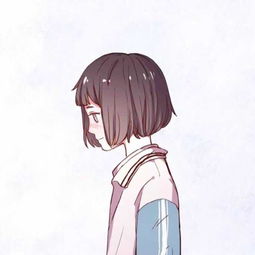 粉丝