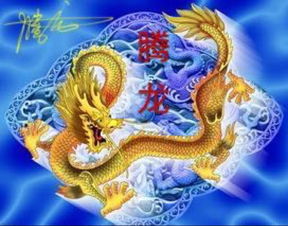 舞帝.腾龙..罗澜新闻全集舞帝.腾龙..罗澜最新资讯yy官方