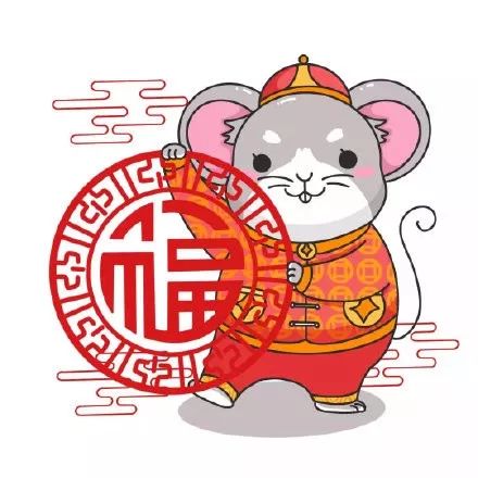 小团的红包风暴来袭请注意