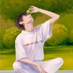 王源