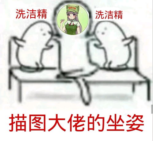 抖音快手150万粉丝的主播竟然抄袭描图并且到处恰烂钱