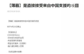动漫记事小猪佩奇发起反盗版行动柯南100卷内不会完结国产电影魂斗罗已经立项