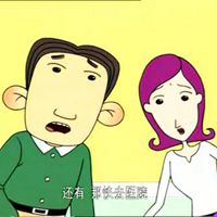 胡图图的爸爸卡通头像微信头像图片大全