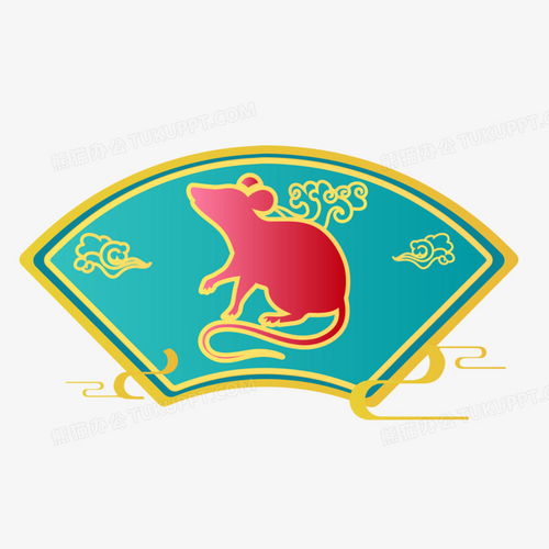 手绘中式国潮风十二生肖动物老鼠形象png图片素材免费下载动物png20842084像素