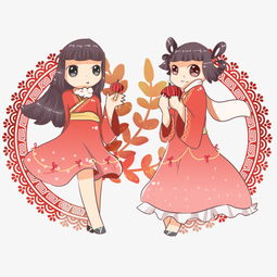 可爱卡通女孩迎新春图片素材其他格式下载动漫人物大全