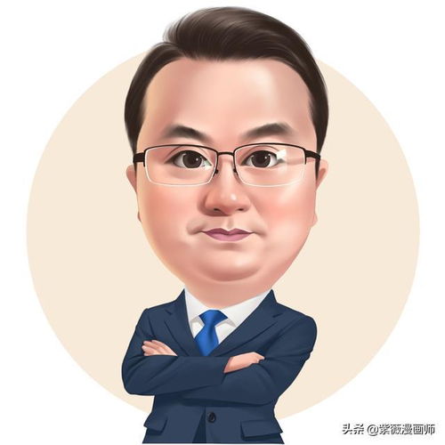 换一换你的微信头像吧手绘漫画当头像让大家一眼就能记住你
