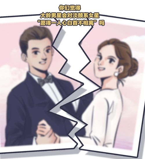 网传吴奇隆与刘诗诗正在走离婚程序,工作人员出面否认传闻