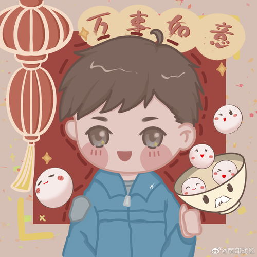 元宵节,最美军旅头像送上