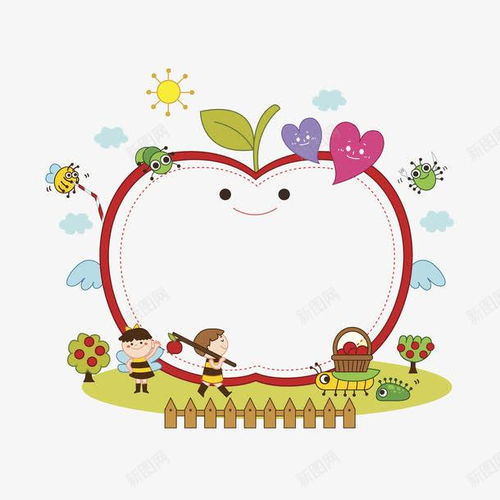 手绘创意的苹果展板图免抠png设计图片免费下载页面网页平面电商创意素材苹果卡通素材