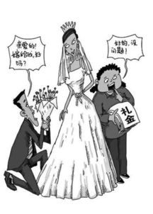女友嫌彩礼少称我妈太亏了男子感叹嫁女如卖女