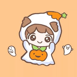 万圣节情侣头像