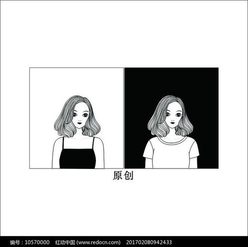 黑白美女头像卡通矢量图