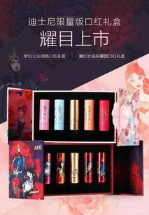 化妆品哪些品牌好用的今年双12你最该买的彩妆加护肤都在这