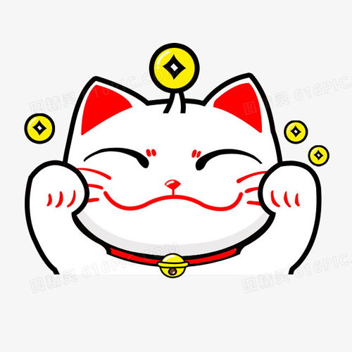 卡通招财猫图片免费下载png素材编号1yqin8dyz图精灵