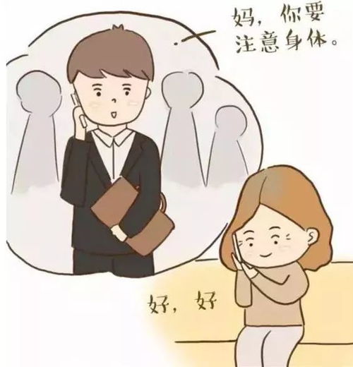 我们还能陪孩子多久触动无数父母的漫画漫读