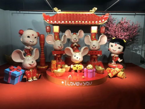 鼠年美陈玻璃钢摆件出租吉祥鼠卡通模型租赁价格-黄页88网