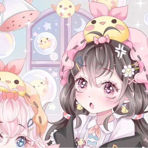 淡粉色淡蓝色动漫闺密头像