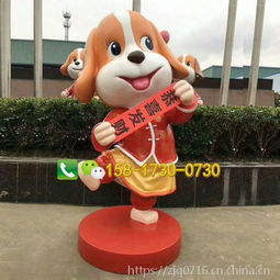 价格厂家中国供应商