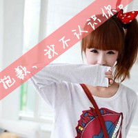 求qq女生头像动漫主流都ok不限主题不要太颓废.幼稚动漫最好是黑白的例图万分感谢