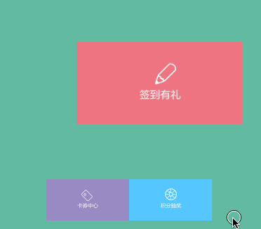ios动画篇核心动画