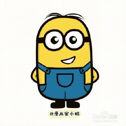 萌萌哒小黄人画法