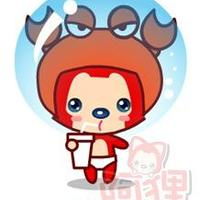 十二星座qq头像自身的星座