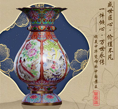 六位国宝级巨匠联手打造盛世六合中南卡通又一数字产品发售在即
