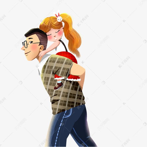 卡通父亲背着女孩素材图片免费下载千库网