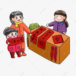 2019新年买年货系列卡通手绘q版买对联素材图片免费下载千库网