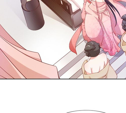 五卷神兽录之忘忧传第4话这么可爱一定是男孩子爱奇艺漫画