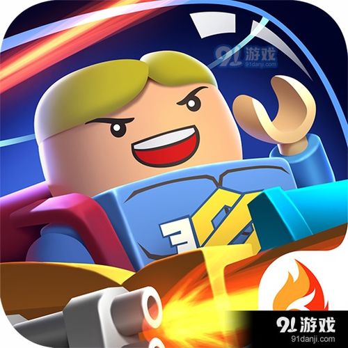 卡通射手2九游版游戏下载卡通射手2九游版安卓v1.3.7下载91手游网