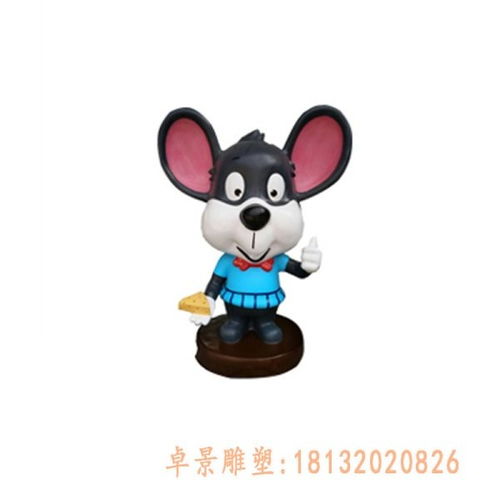 玻璃钢卡通老鼠湖州卡通老鼠树脂雕塑生产厂家
